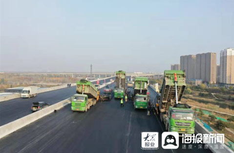 大眾報封面圖片