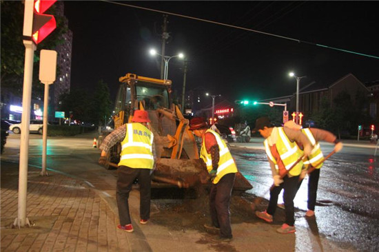 搶抓時機封面照片