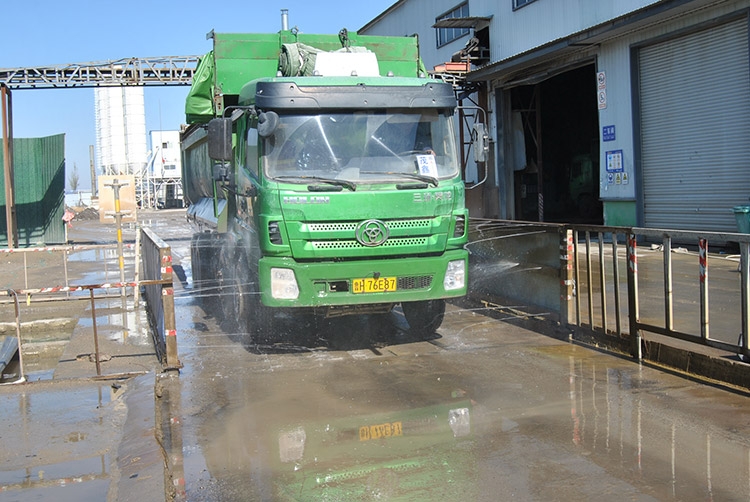 建筑固廢再生利用研發(fā)中心