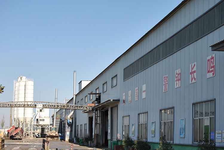 建筑固廢再生利用研發(fā)中心