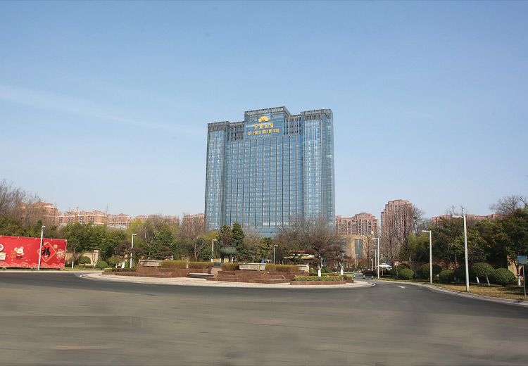 兗州圣德國(guó)際酒店