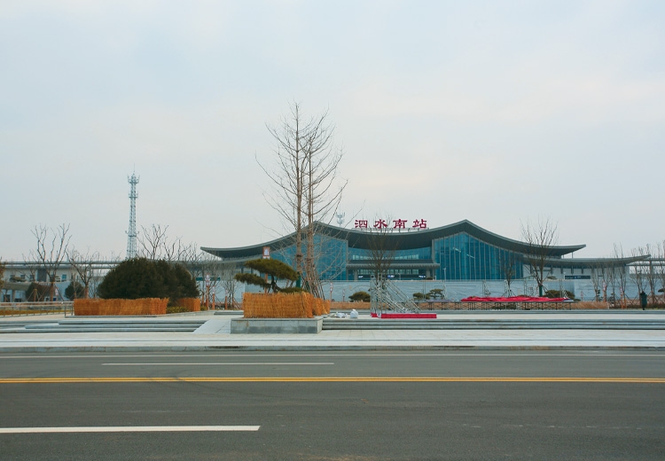 泗水高鐵站廣場路面工程