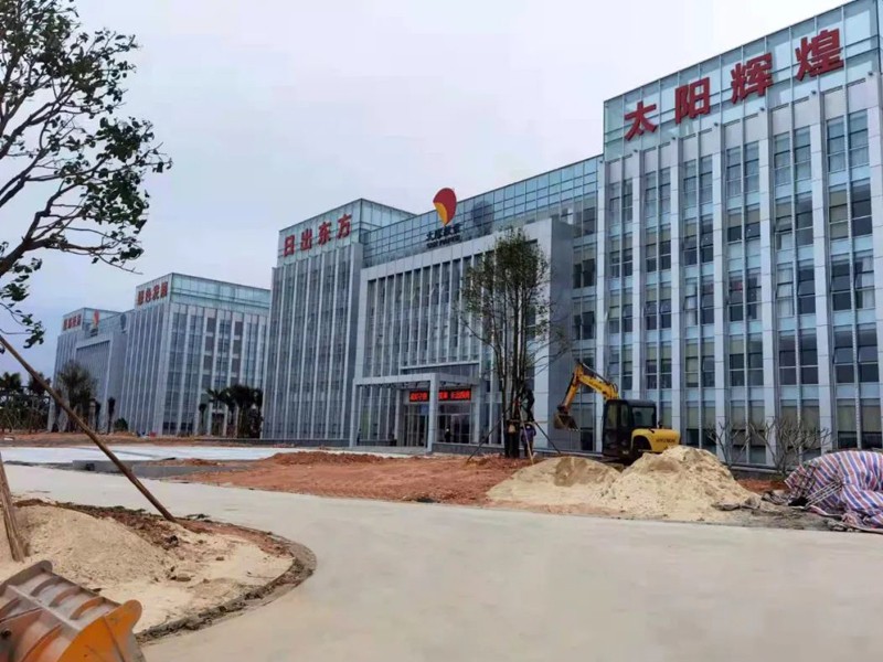 山東順鑫路橋工程有限公司廣西北海太陽(yáng)紙業(yè)工程項(xiàng)目近況