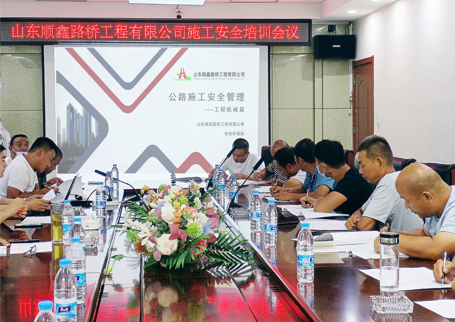 4p考試微信公眾平臺(tái)尺寸