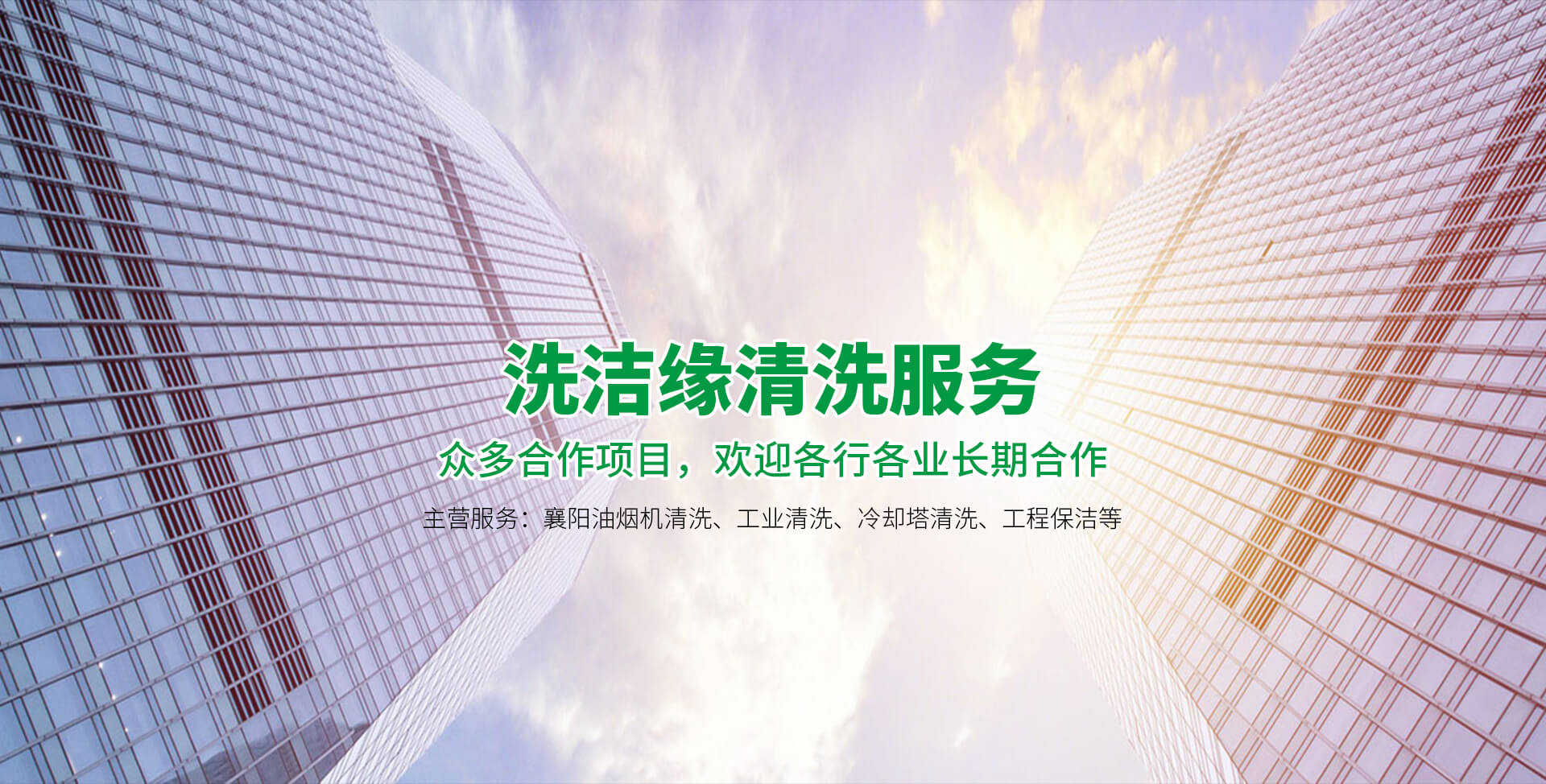 榮譽(yù)資質(zhì)