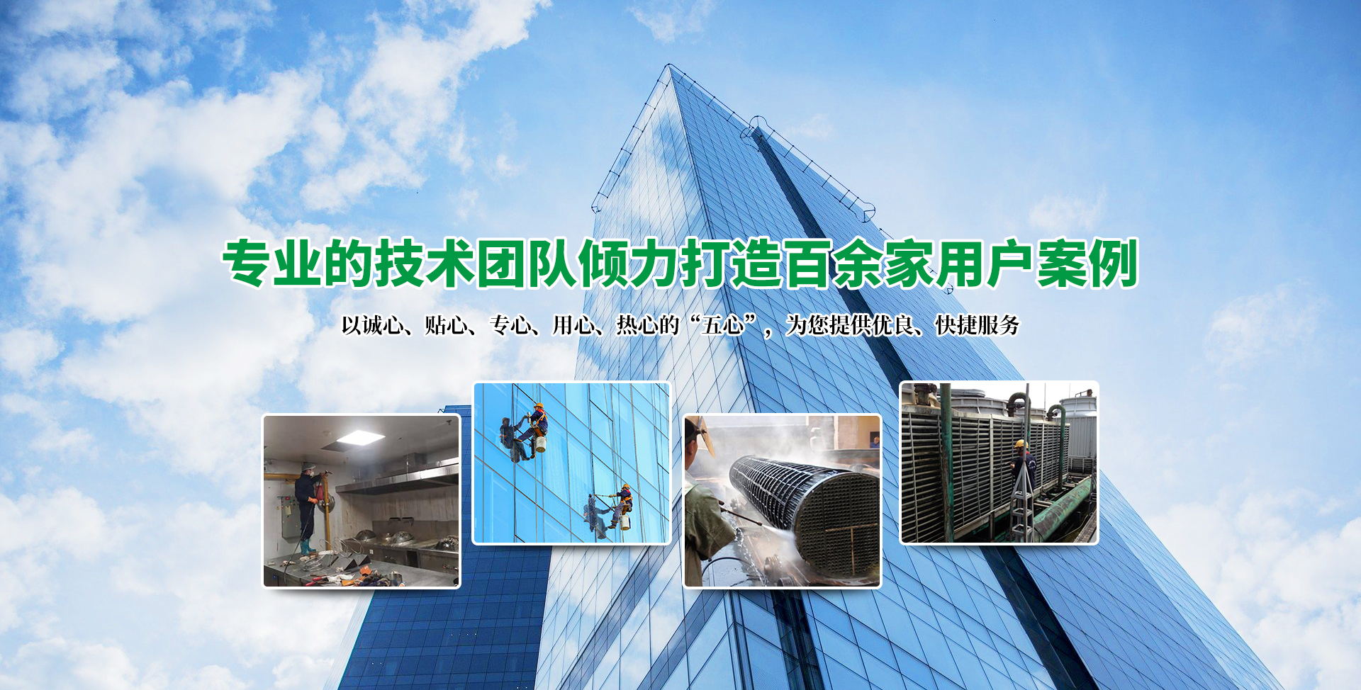 榮譽(yù)資質(zhì)